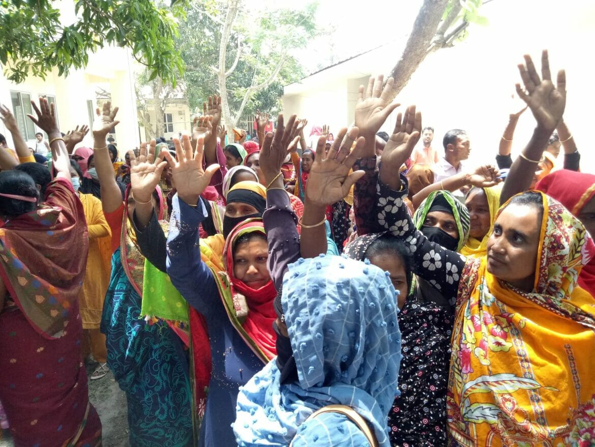 মুজিবনগরে আনছারদের বিক্ষোভ!  