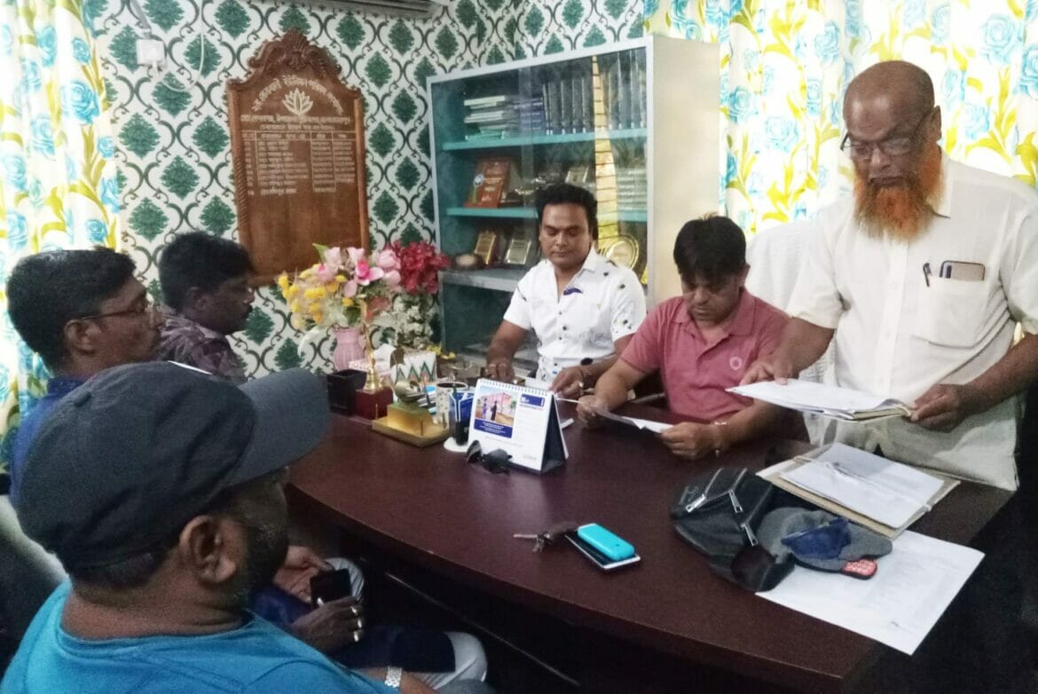 মুজিবনগর মোনাখালী ইউপির