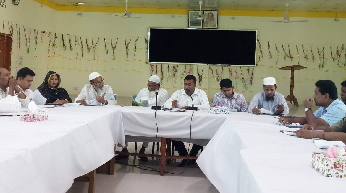 জাতীয় গোল্ডকাপ ফুটবল