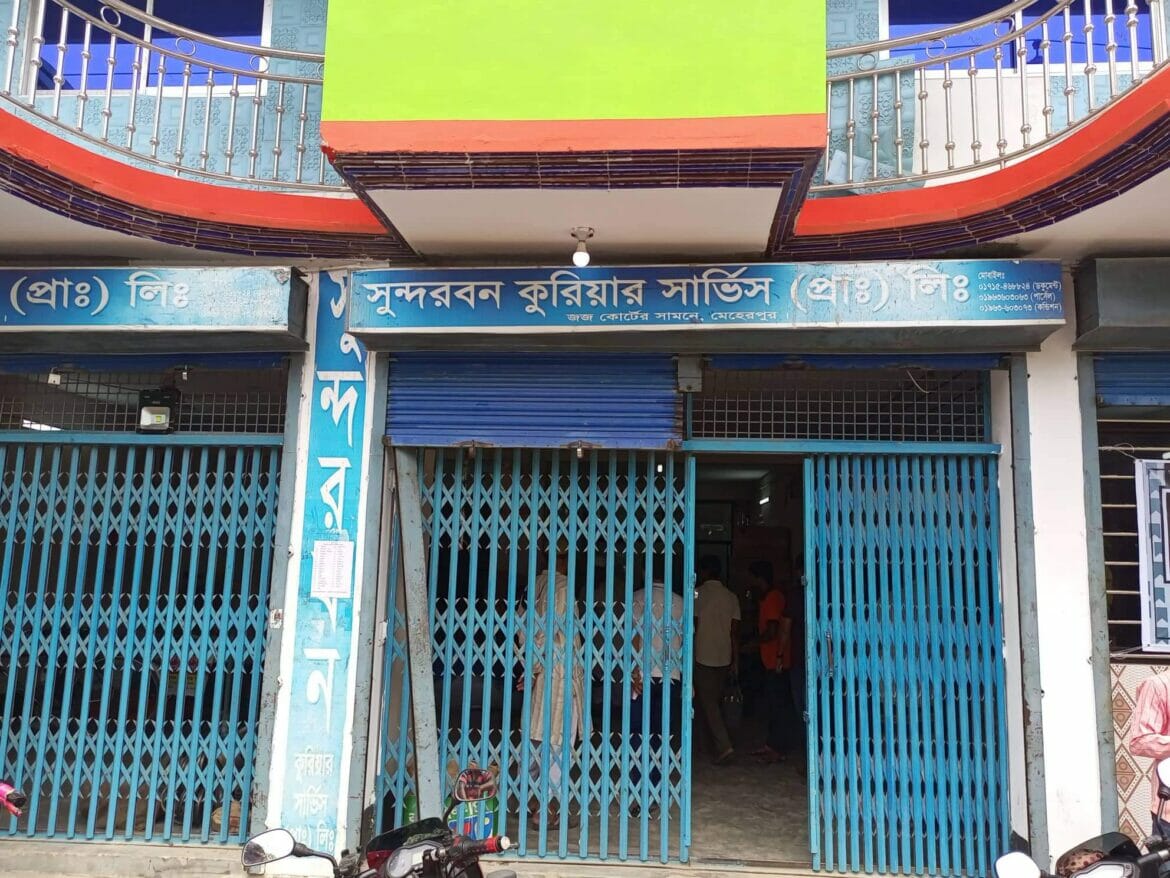 মেহেরপুর সুন্দরবন কুরিয়ার সার্ভিস থেকে ১০ লক্ষ টাকা চুরি