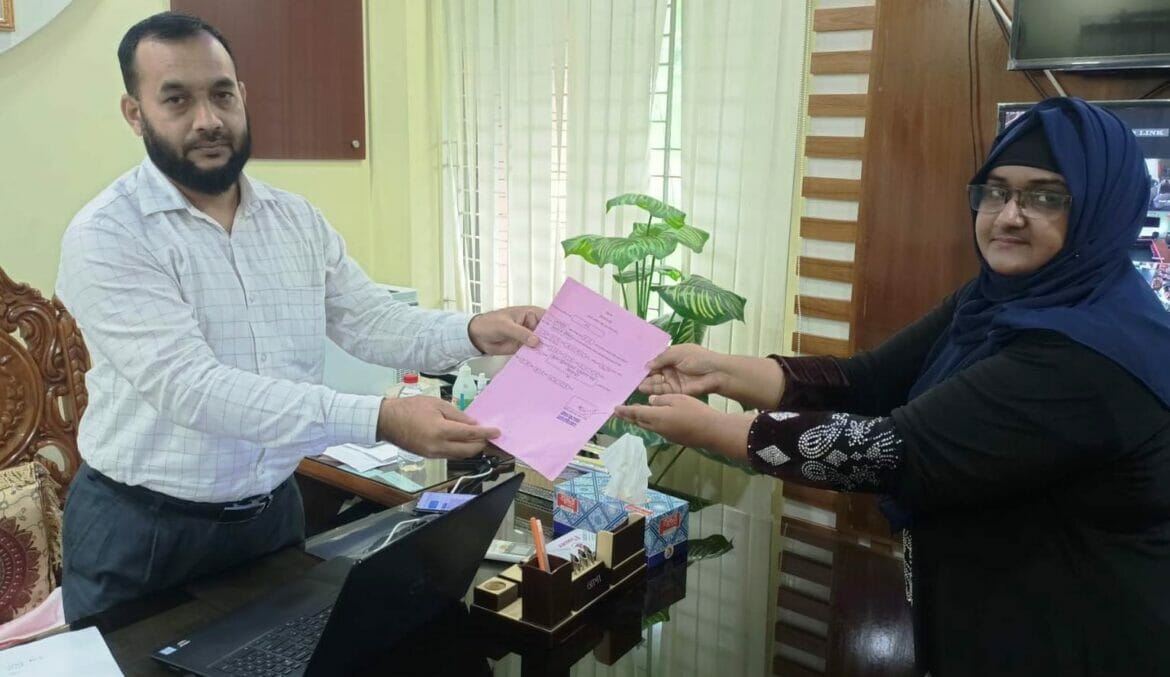 জেলা পরিষদের সংরক্ষিত মহিলা সদস্য পদে শাহানা ইসলামের মনোনয়নপত্র দাখিল