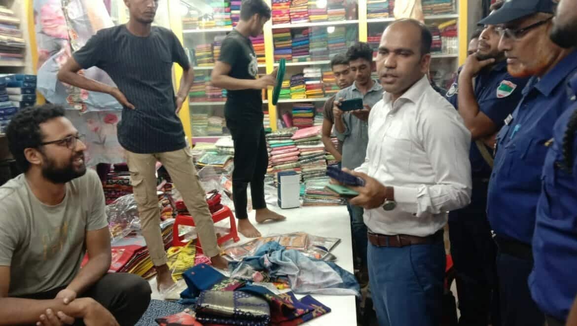 মনগড়া দরে পণ্য বিক্রি করায় গাংনীতে তিন ব্যবসায়ীর জরিমানা