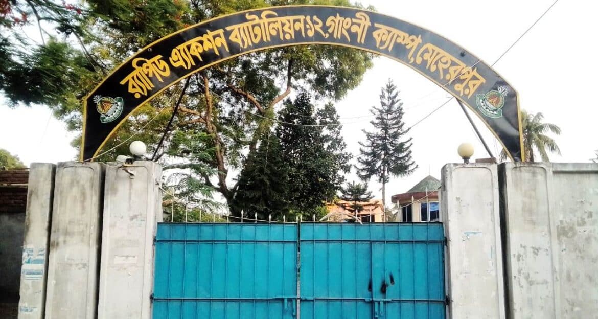 গাংনীতে মাদক ব্যবসায়ীদের হামলায় র‌্যাব সদস্য আহত ॥ গুলিবিদ্ধ মাদক ব্যবসায়ী আটক