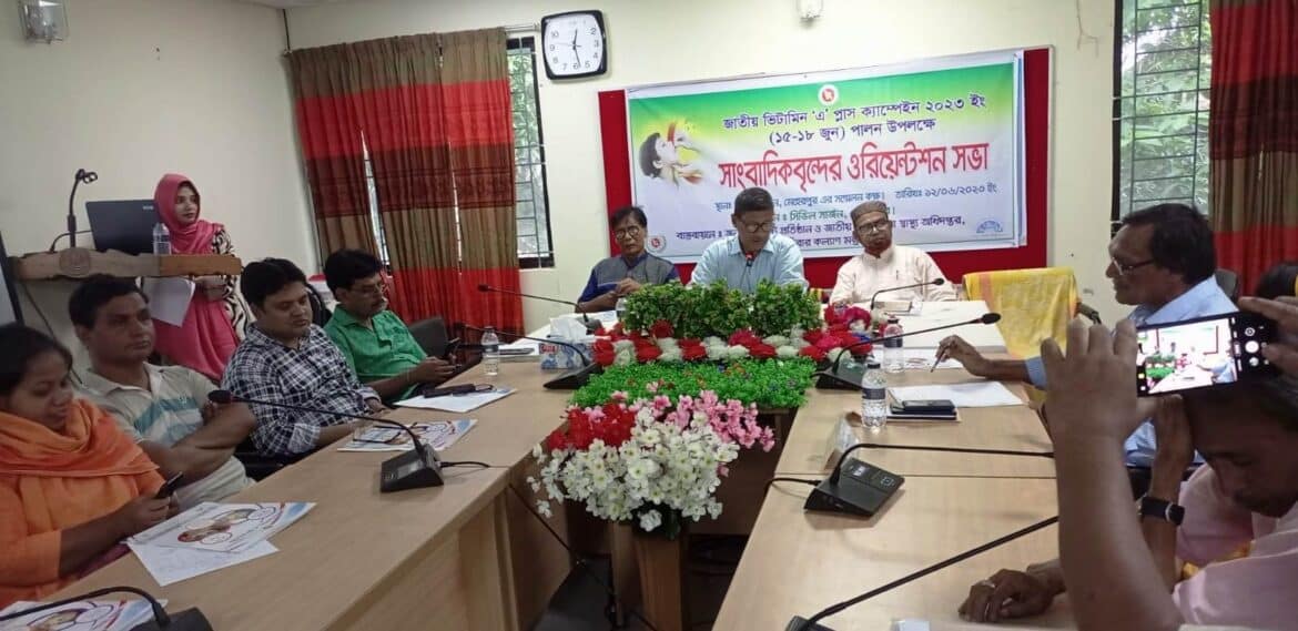 মেহেরপুর জেলায় ৬৮ হাজার শিশুকে খাওয়ানো হবে ভিটামিন এ ক্যাপসুল