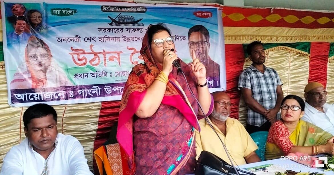 মানুষের নিরাপত্তা নিশ্চিত করেছেন শেখ হাসিনা- গাংনীতে উঠান বৈঠকে মহিলা আ.লীগ নেত্রী লায়লা আরজুমান বানু