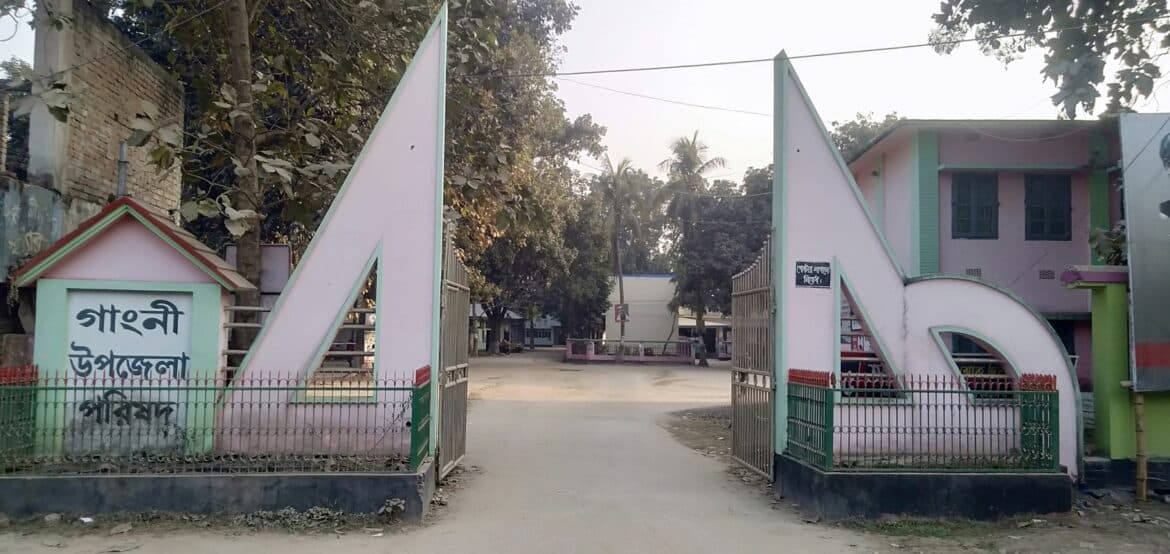 গাংনীতে মনোনয়নপত্র নেওয়া সাত প্রার্থীর মধ্যে পাঁচ জনই স্বতন্ত্র