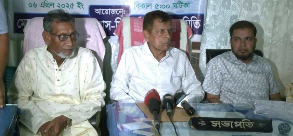 মেহেরপুরে বাস মিনিবাস মালিক সমিতির সংবাদ সম্মেলন 