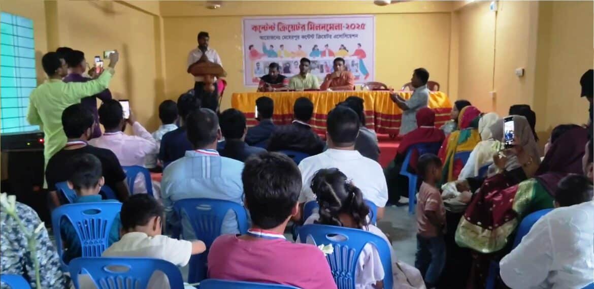 মেহেরপুর জেলার কনটেন্ট ক্রিয়েটরদের মিলনমেলা