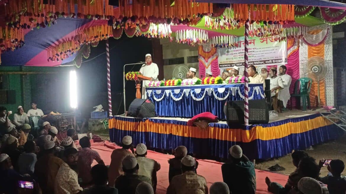 গাংনীর ধানখোলা ইউনিয়ন জামায়াতের সাধারণ সভা অনুষ্ঠিত