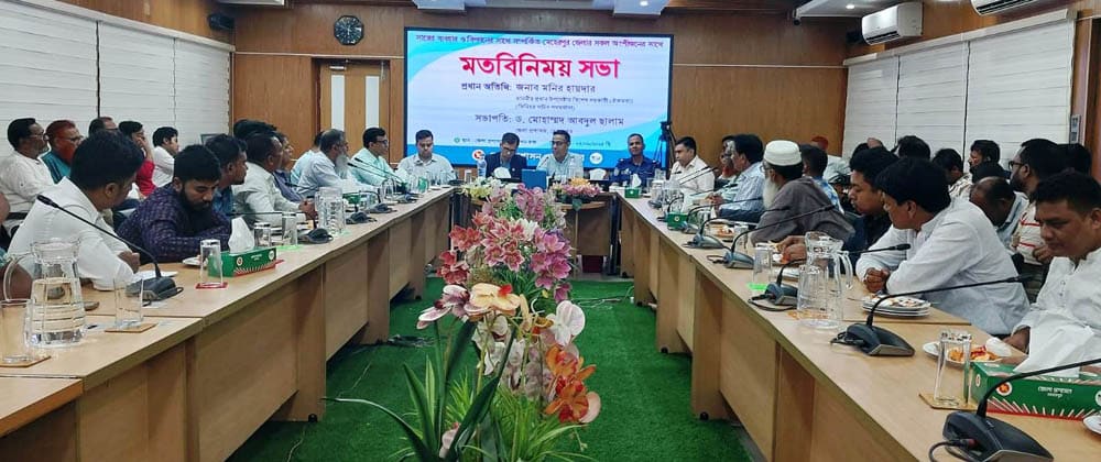 রাষ্টের নিরাপত্তা সংশ্ল্ষ্টি তথ্য ছাড়া সকল তথ্য জনগনের জন্য অবারিত- মনির হায়দার