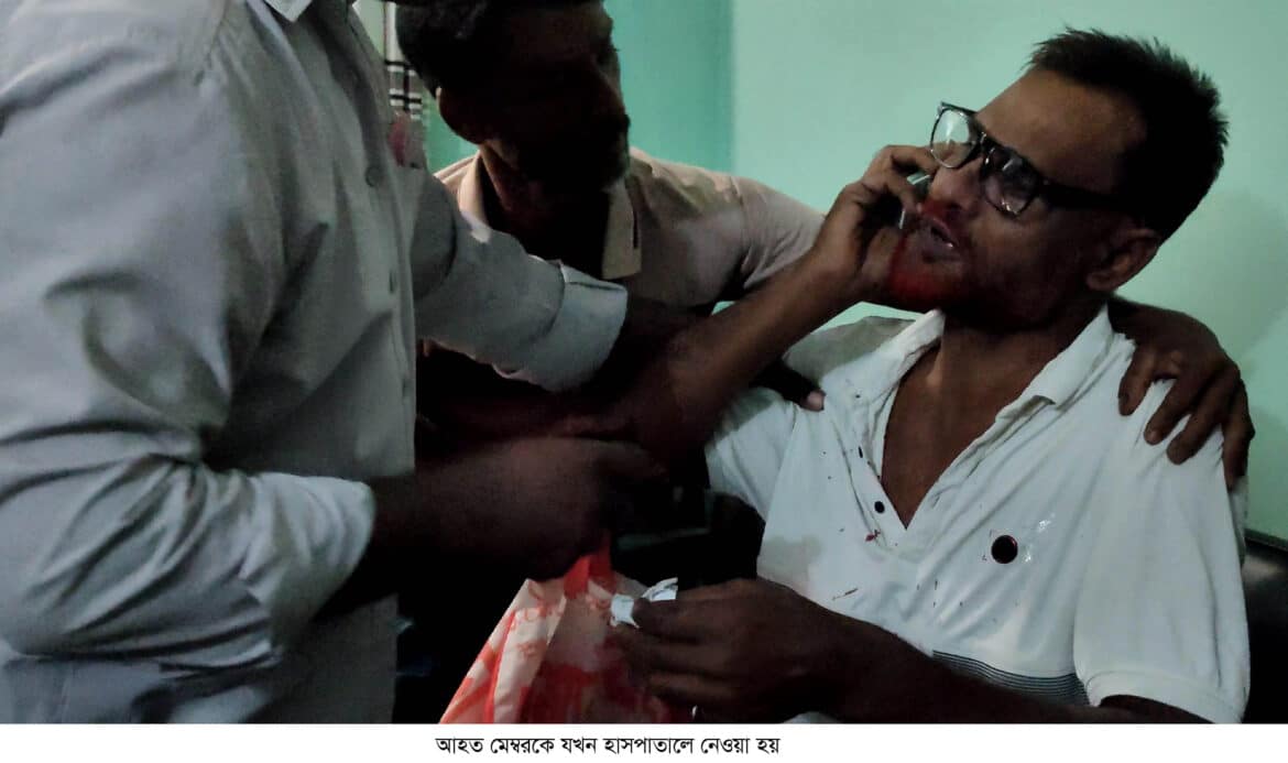 মেম্বরের ঘুষিতে মেম্বর জখম !