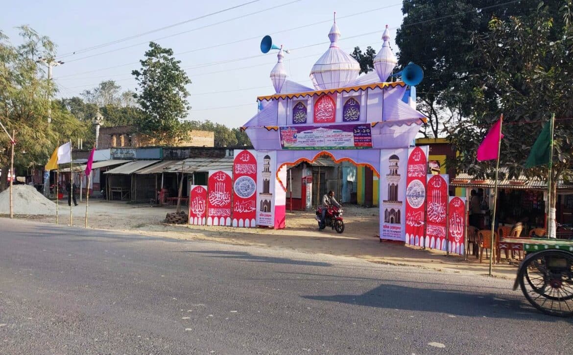 বাবার নামে বিরাট ওয়াজ মাহফিল ।। নেপথ্যে অনলাইন জুয়ার টাকা ?