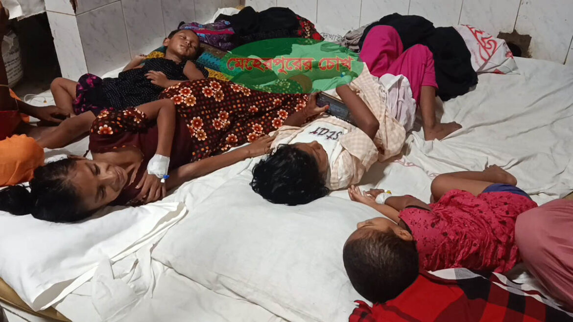 ফল খেয়ে ১৪ শিশু অসুস্থ ।। হাসপাতালে ভর্তি ৯