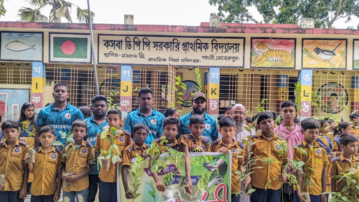 কসবা ব্লাড ব্যাংক জনকল্যাণ সংস্থার উদ্যোগে বৃক্ষরোপণ 